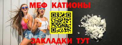ALPHA PVP Комсомольск-на-Амуре