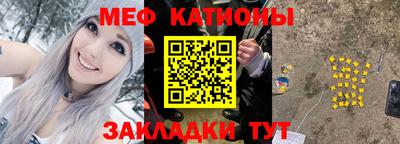 ALPHA PVP Комсомольск-на-Амуре