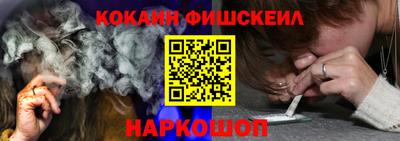 mix Конаково