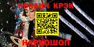 mix Конаково