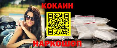 mix Конаково