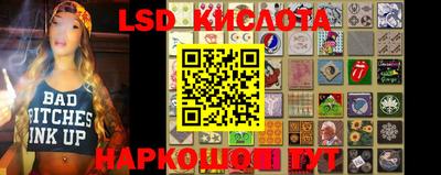бутират Коммунар