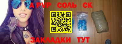 mix Конаково