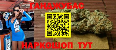 mix Конаково