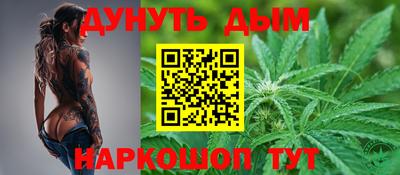 ALPHA PVP Комсомольск-на-Амуре
