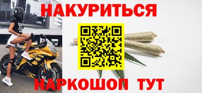mix Конаково