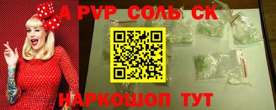 mix Конаково