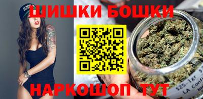 бутират Коммунар