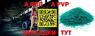 mix Конаково