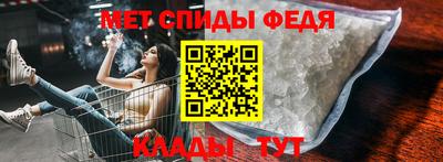 mix Конаково