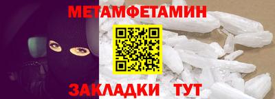 mix Конаково