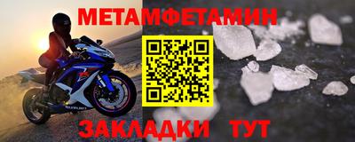 mix Конаково