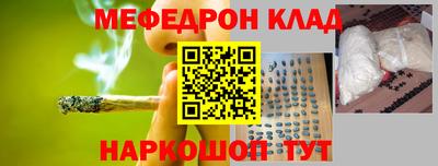 ALPHA PVP Комсомольск-на-Амуре