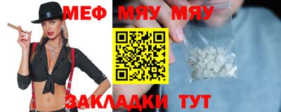 mix Конаково