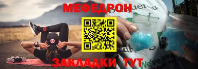 ALPHA PVP Комсомольск-на-Амуре