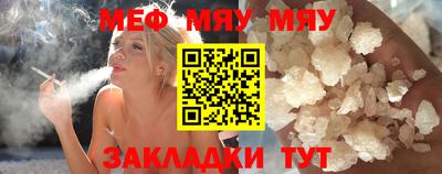 ALPHA PVP Комсомольск-на-Амуре