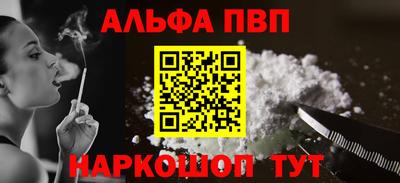 mix Конаково