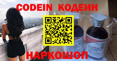 бутират Коммунар