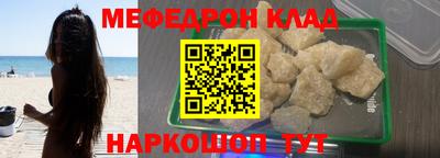 ALPHA PVP Комсомольск-на-Амуре