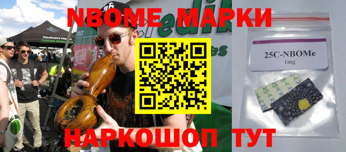 ЛСД экстази  LSD-25 экстази ecstasy  Лсд 25 экстази кислота  Вход с VPN  Кострома 